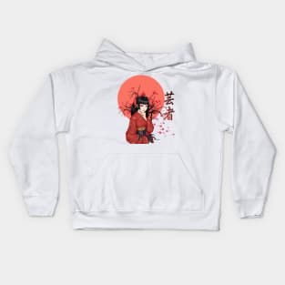 Geisha | Beautiful Sakura Girl | Oriental Vibes Kids Hoodie